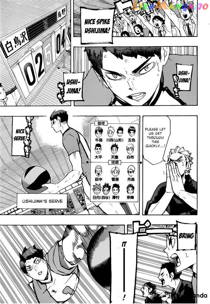 Haikyuu!!, Chapter 176 image 11